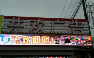 中航全彩異步系統(tǒng)全面上市！